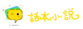 楚楚可人网